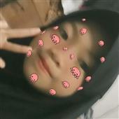 Vu