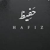 Hà