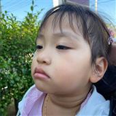 Củ