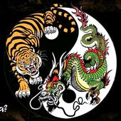 CỪ