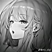 Kế