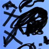 Th