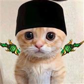 Bả