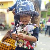 CỪ