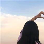Đu
