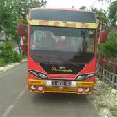Kỳ