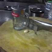 NĂ