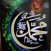 Bà