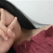 Te