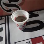 Đu