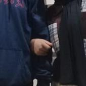 Ni