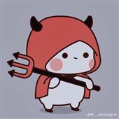 Le