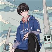 Hu