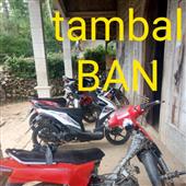 Bạ