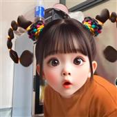 Sự
