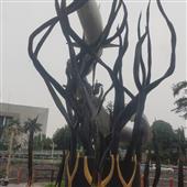 Số