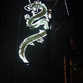 Nh