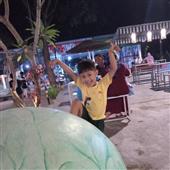 Mứ