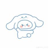 Qu