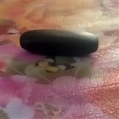 Vu