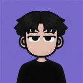 Đu