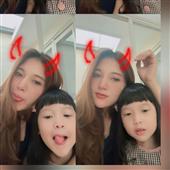 Mắ