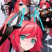 Gi