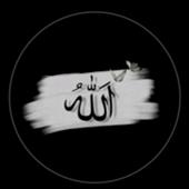 Qu