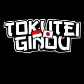 Gi