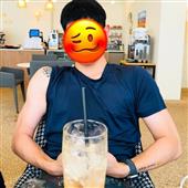 đu