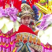 Bả