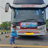 To