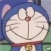 Rú