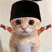 Bả