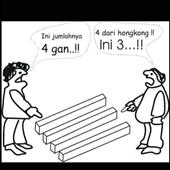 An