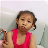 VỪ