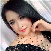 Đu