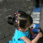 Cư