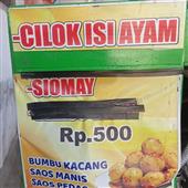 Củ