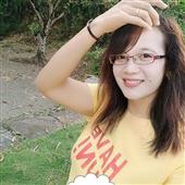 Đu
