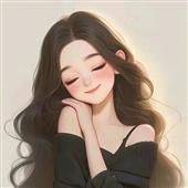 Cư