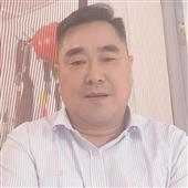 Bà