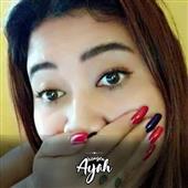 Bá