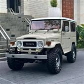 Tỉ