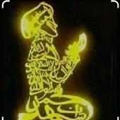 Tr