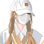 Ho