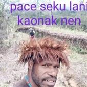 Cự