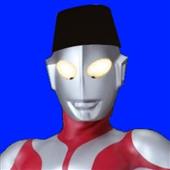 Es