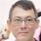 Đá
