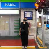 Bà